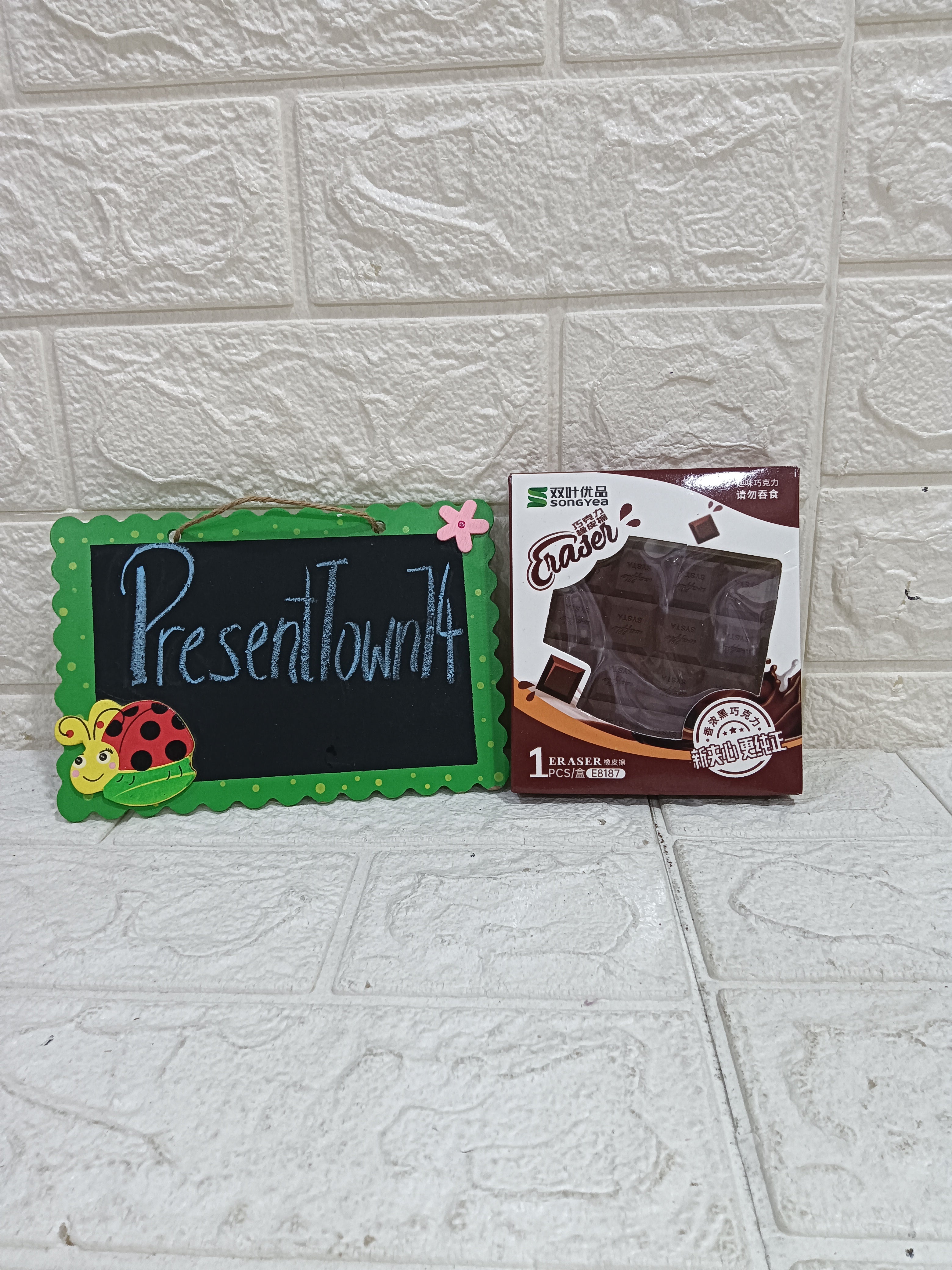 Sweet Chocolate Eraser for Kids